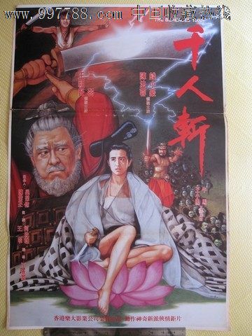 奈良学園大学degree